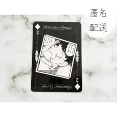 2026年最新】名探偵コナン トランプの人気アイテム - メルカリ