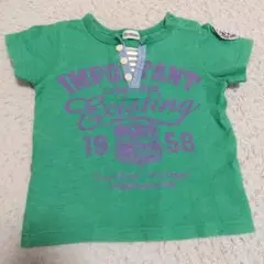 Item thumbnail for item 8a76cfe2-2864-42e4-acc5-64a02850bd3c