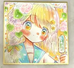 【最終価格】オリジナル 手描きイラスト 残暑 【豆色紙】