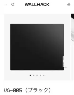 2025年最新】ウォールハック マウスパッドの人気アイテム - メルカリ