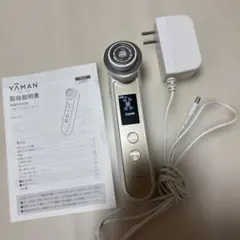 2026年最新】ヤーマンRF美顔器 フォトプラスEXの人気アイテム - メルカリ