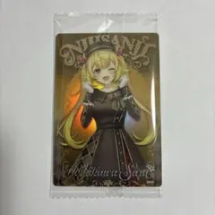 にじさんじ ウエハース 2 カード 星川サラ