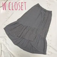 w closet ダブルクローゼット チェック柄ティアードスカート
