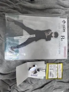 呪術廻戦 伏黒恵アクリルスタンドとキーホルダー
