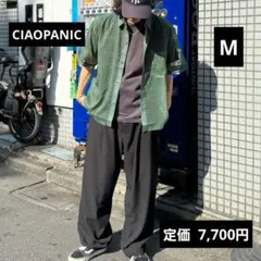 新品 CIAOPANIC チェック柄 半袖シャツ グリーン M メンズ 緑のサムネイル