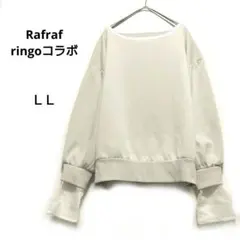 Item thumbnail for item 40d0c334-6a8d-479c-9160-f081bcbb48b1