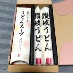 讃岐うどん　乾麺のサムネイル