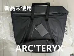 値下げ アークテリクス グランヴィル30 トートBAG 新品未使用 黒のサムネイル