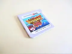 3DS 妖怪ウォッチバスターズ2 秘宝伝説バンバラヤー マグナム
