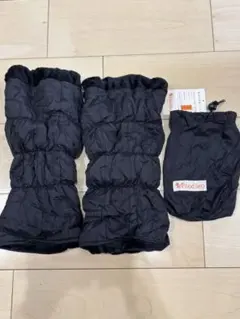 Poodleg レッグウォーマーブラック　リバーシブル収納袋あり