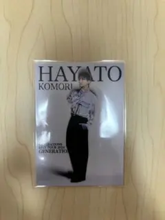 GENERATIONS 小森隼 フォトカード