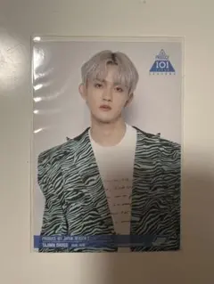 田島将吾 生写真 日プミュージアム