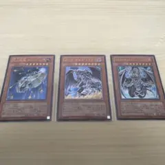 遊戯王　巨大戦艦　カバード・コア　レリーフ　PSA10 巨大戦艦 カバードコア レリーフ psa10 - メルカリ