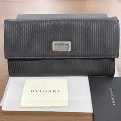 【超美品】BVLGARI ブルガリ ミレリゲ 2way イタリア製 超美品】BVLGARI ブルガリ ミレリゲ 2way イタリア製 - メルカリ