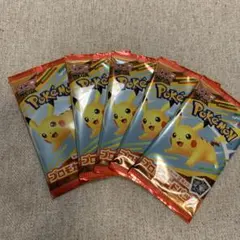 未開封　ポケモン プロモカードパック マクドナルド　ハッピーセット　5パック