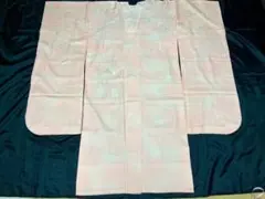 Item thumbnail for item 5b3e84df-9490-4878-8751-82ea83eaa4e3