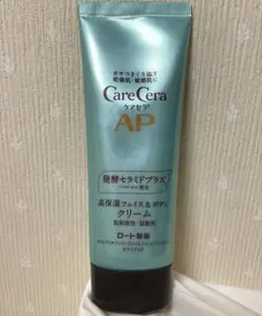 ケアセラAP フェイス&ボディクリームのサムネイル