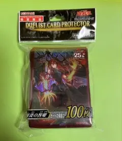 咎姫　スリーブ　1カートン 遊戯王OCG デュエリストカードプロテクター 賜炎の咎姫（しえんのとが