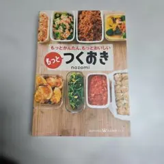 Item thumbnail for item 49697533-f426-4a29-84d6-775a61945e6c