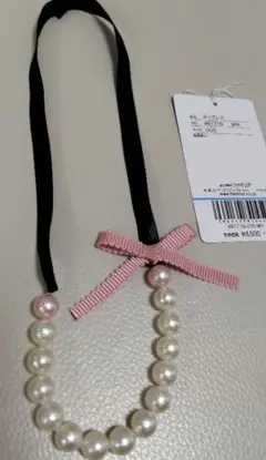 familiar　ファミリア　パール風ビーズ ネックレス リボン付き