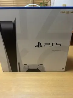 PlayStation5 本体 CFI-1100A ディスクドライブ搭載