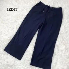 イディット　ワイドパンツ　LL　ネイビー　大きいサイズ　ゆったり　1686