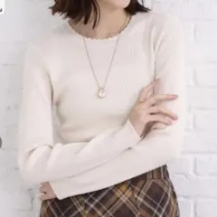 SHOO-LA-RUE アイボリー スカラップネック リブ 長袖 インナー M