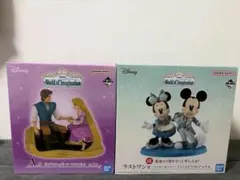 ディズニー 一番くじ ラストワン賞 A賞下位賞複数