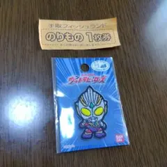 ワッペン 和洋裁材料