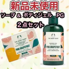 THE BODY SHOP Pears & Share セット - メルカリ