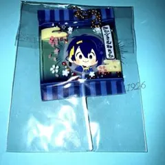 わんぱく!刀剣乱舞 キャンディマスコット 三日月宗近