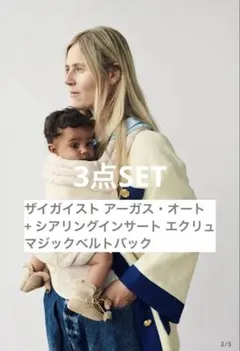 2026年最新】アーティポッペの人気アイテム - メルカリ