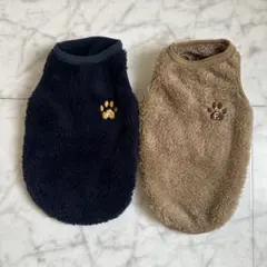 犬服 2色セット 小型犬用 フリース