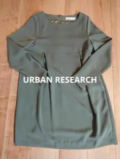 URBAN RESEARCH チュニックワンピース 長袖