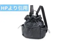 【10日迄価格】ノースフェイス　ボニーパック