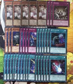 遊戯王OCG