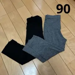 UNIQLOヒートテックスパッツ90㎝　2枚セット