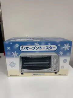 シナモロール当たりくじ ① オーブントースター