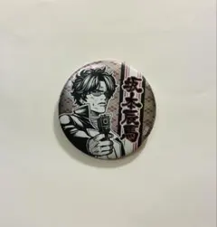 2026年最新】銀魂 坂本辰馬 缶バッジの人気アイテム - メルカリ