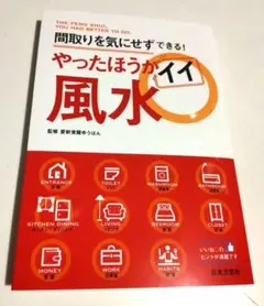 Item thumbnail for item 231ccebb-ef26-437c-9535-90323799d970