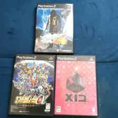 プレイステーション2用ソフト3本セット