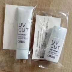 POLA オルビス　ORBIS サンスクリーン　日焼け止め　2点セットのサムネイル
