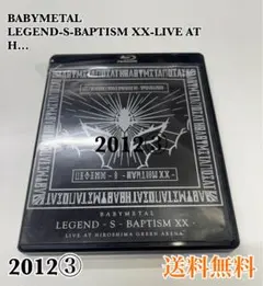 Item thumbnail for item 90c5e769-76b5-4e26-9527-7e029ea96d94