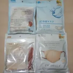 4袋セット CICIBELLA シシベラ 5D＆冷感マスク 40枚 まとめ売りのサムネイル