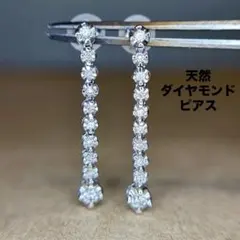 JE89☆最高級 ダイヤモンド0.55ct プラチナ ピアス 鑑定書有 - メルカリ