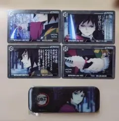 鬼滅の刃　ダイニング　お楽しみくじ　コレクションカード　ロング缶バッジ　冨岡義勇