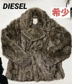 2025年最新】DIESELフェイクファーの人気アイテム - メルカリ