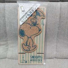 Item thumbnail for item 190c3bf0-0a5f-411d-8da0-c04d8fa7a764