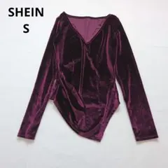 SHEIN ベロア カットソー Vネック S ボルドー アシンメトリー ドレープ