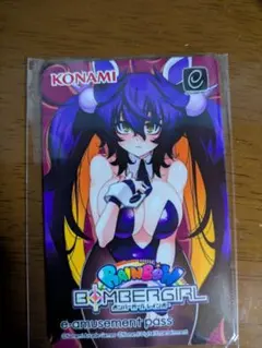 2026年最新】プルーン ボンバーガールの人気アイテム - メルカリ